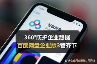 里夫斯：詹姆斯总是第一个到达球馆 能从他身上学习很特别